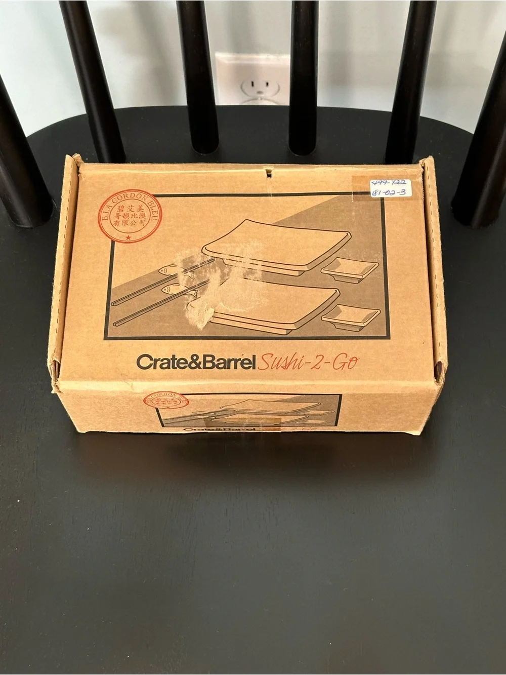 New Crate & Barrel Sushi-2-Go Set - 8 Piece Porcelain Sushi Set for Two